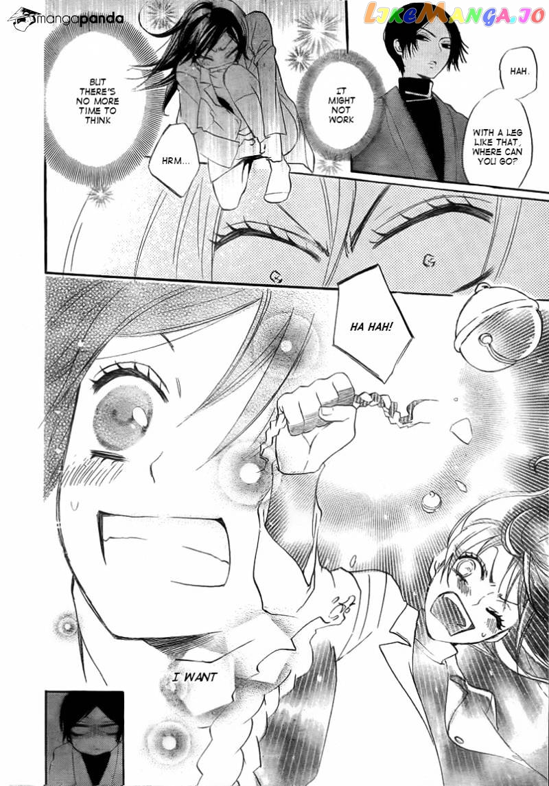 Kamisama Hajimemashita chapter 80 - page 26