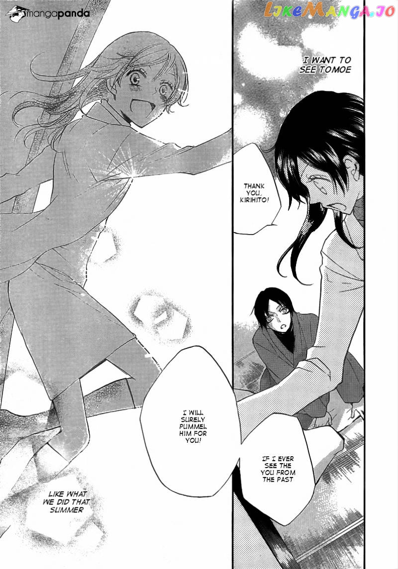 Kamisama Hajimemashita chapter 80 - page 27