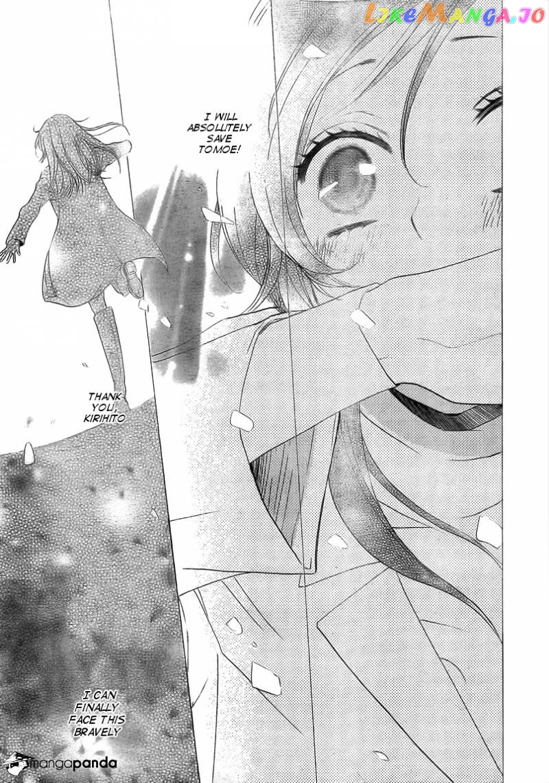 Kamisama Hajimemashita chapter 80 - page 29
