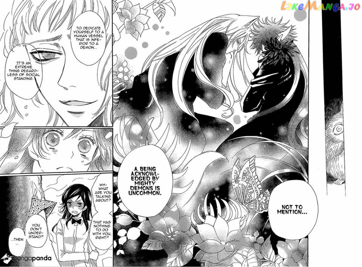 Kamisama Hajimemashita chapter 122 - page 12