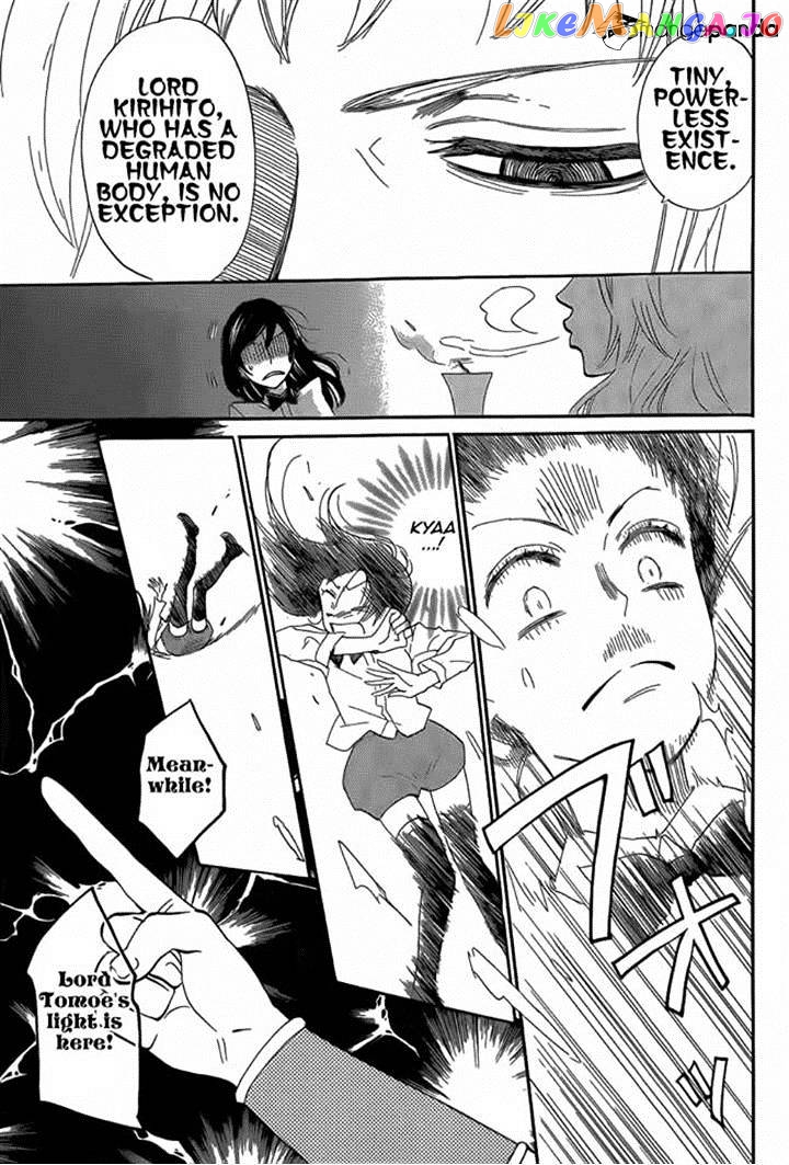 Kamisama Hajimemashita chapter 122 - page 14