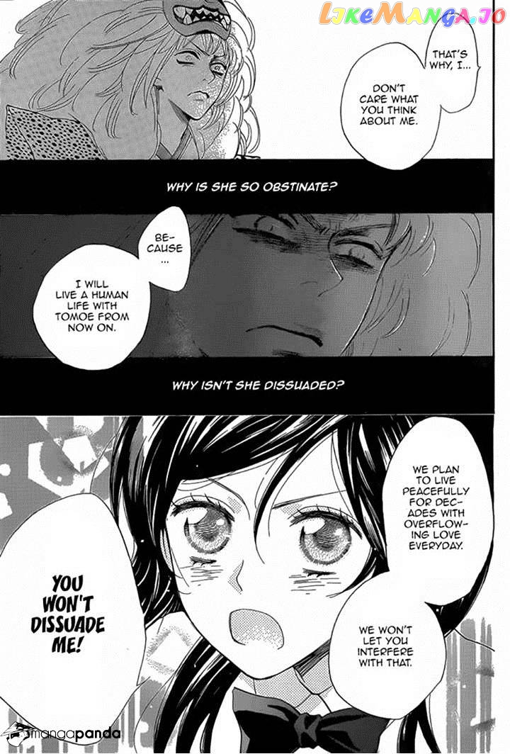 Kamisama Hajimemashita chapter 122 - page 19