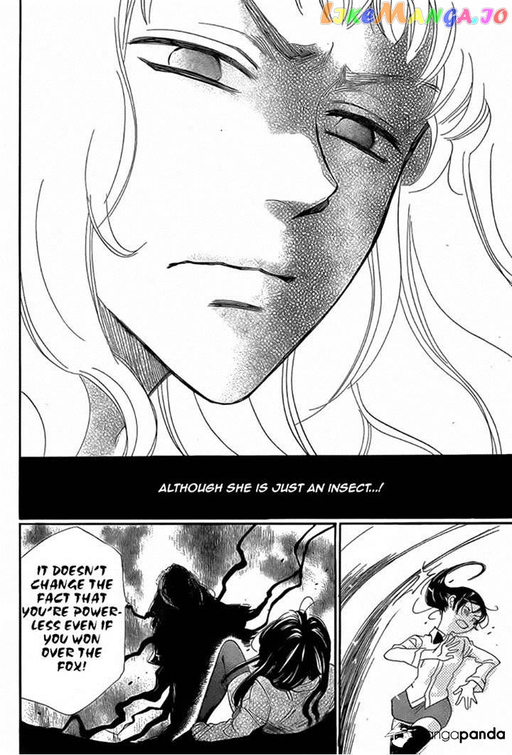 Kamisama Hajimemashita chapter 122 - page 20