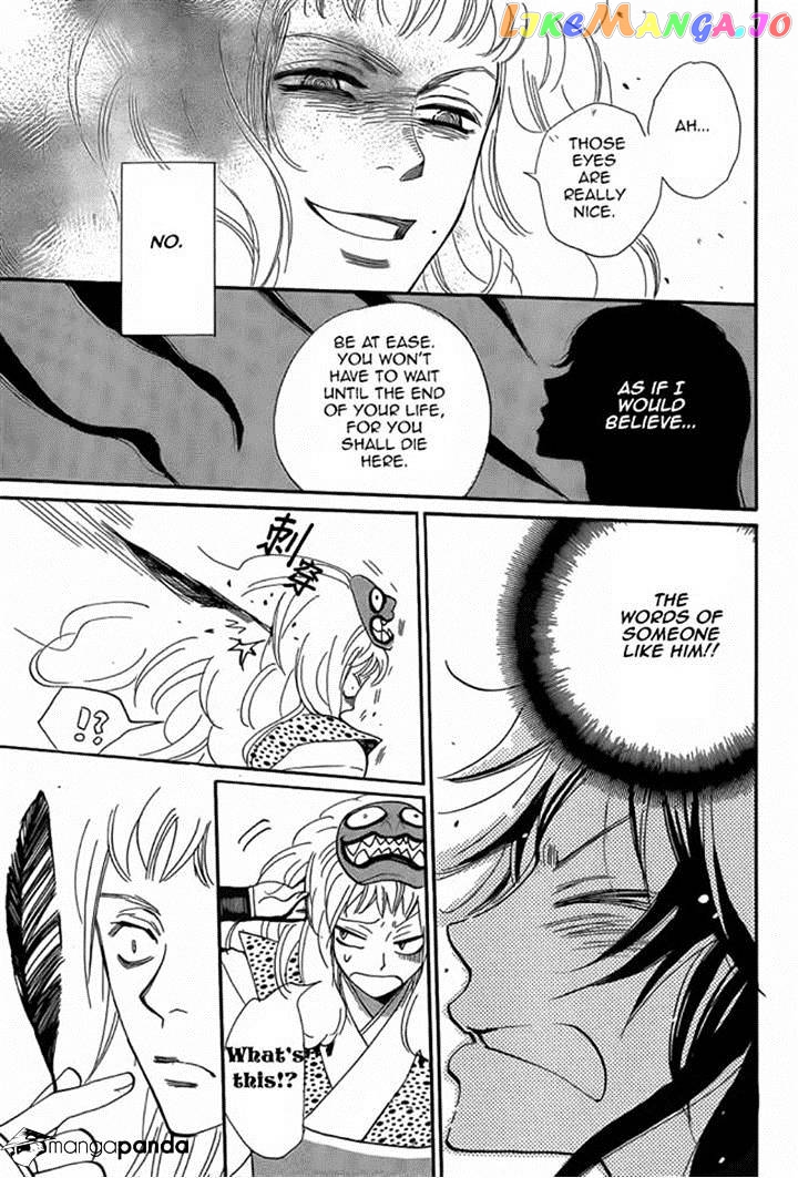 Kamisama Hajimemashita chapter 122 - page 25