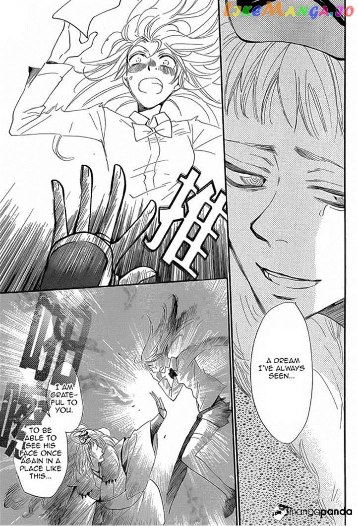Kamisama Hajimemashita chapter 122 - page 5