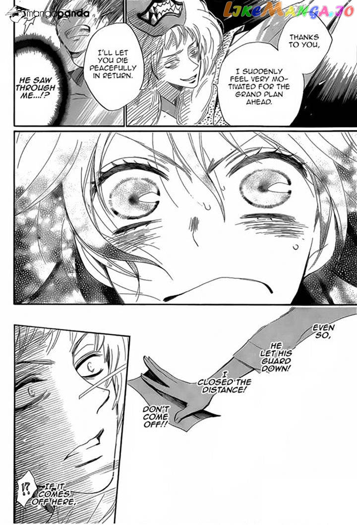 Kamisama Hajimemashita chapter 122 - page 6