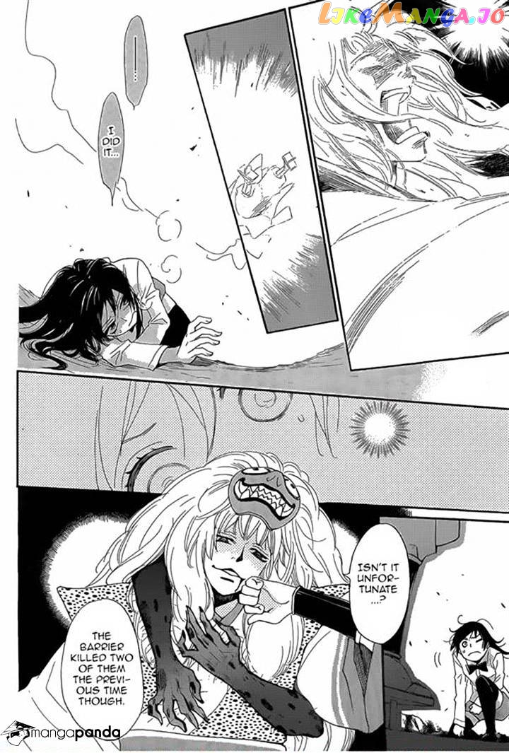 Kamisama Hajimemashita chapter 122 - page 8