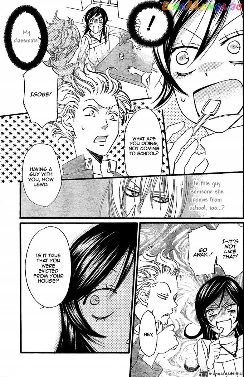 Kamisama Hajimemashita chapter 5 - page 25