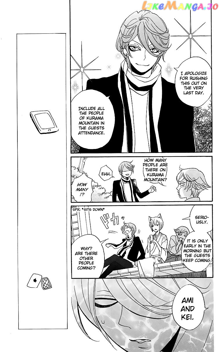 Kamisama Hajimemashita chapter 147 - page 10