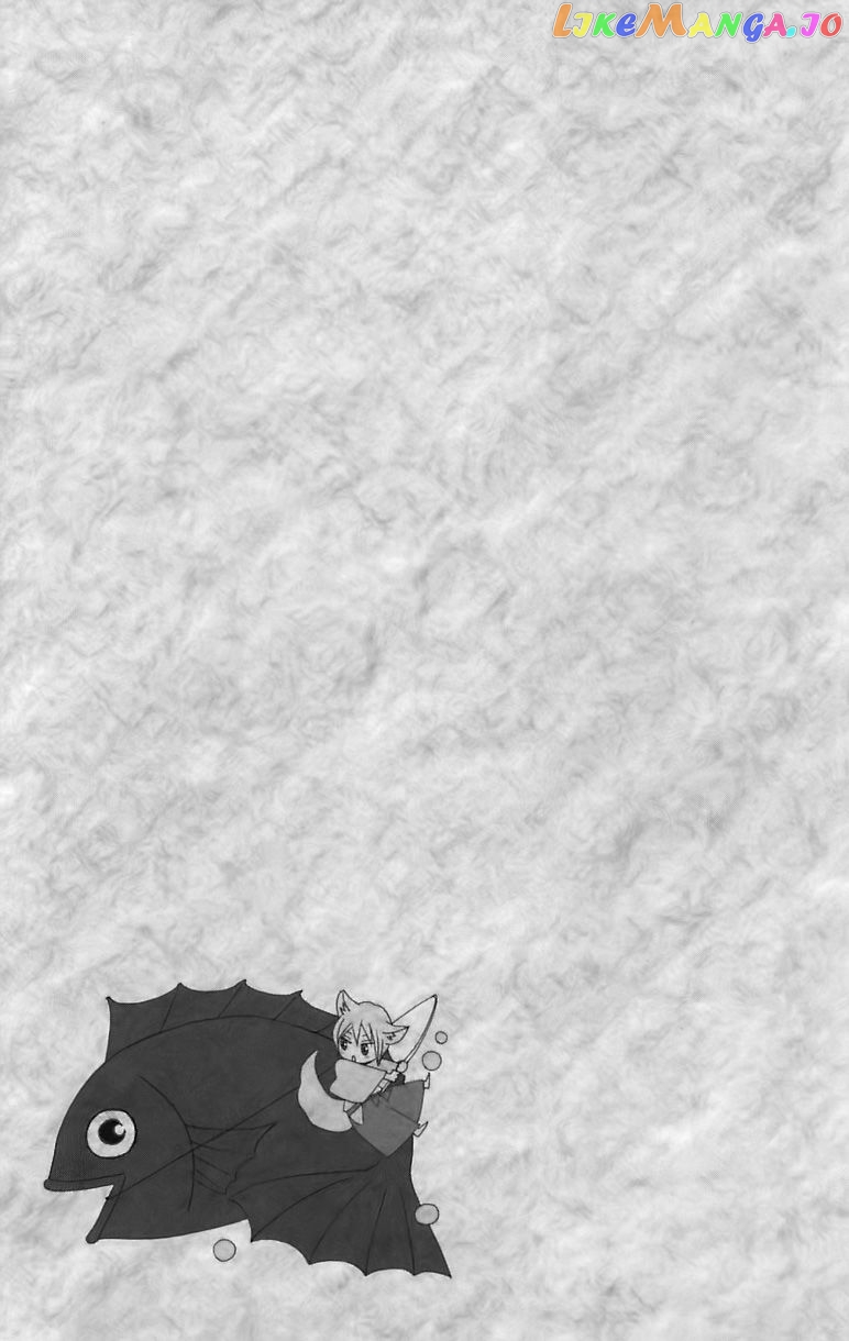 Kamisama Hajimemashita chapter 147 - page 34