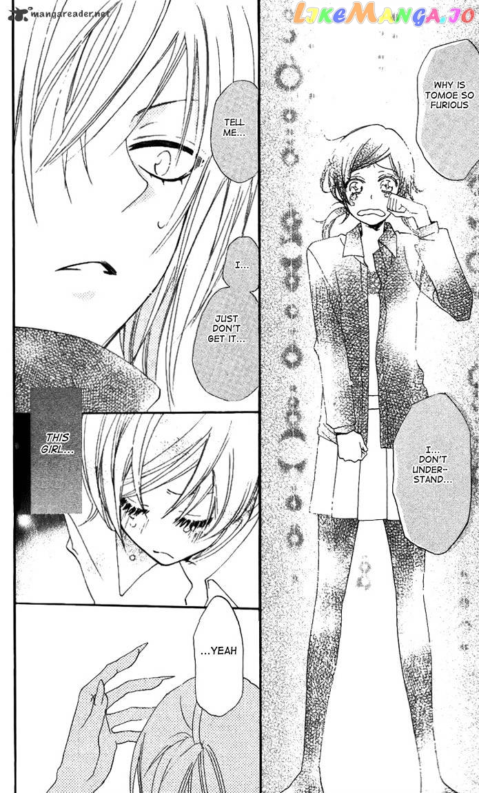 Kamisama Hajimemashita chapter 47 - page 24