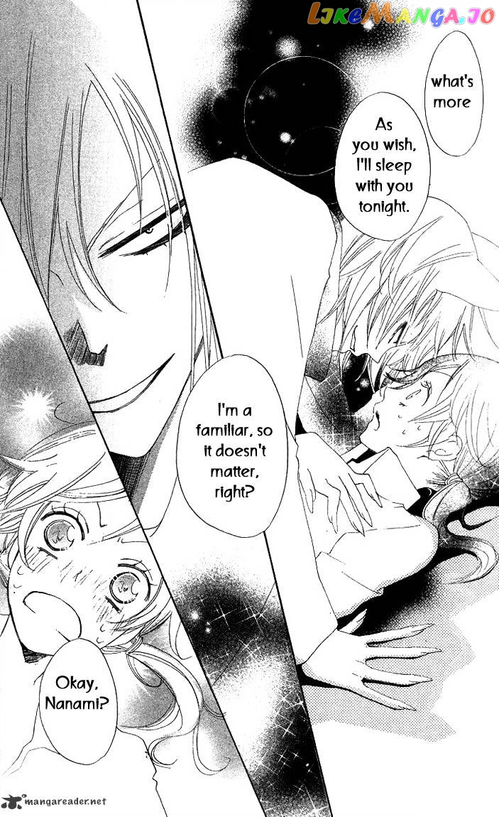 Kamisama Hajimemashita chapter 47 - page 27