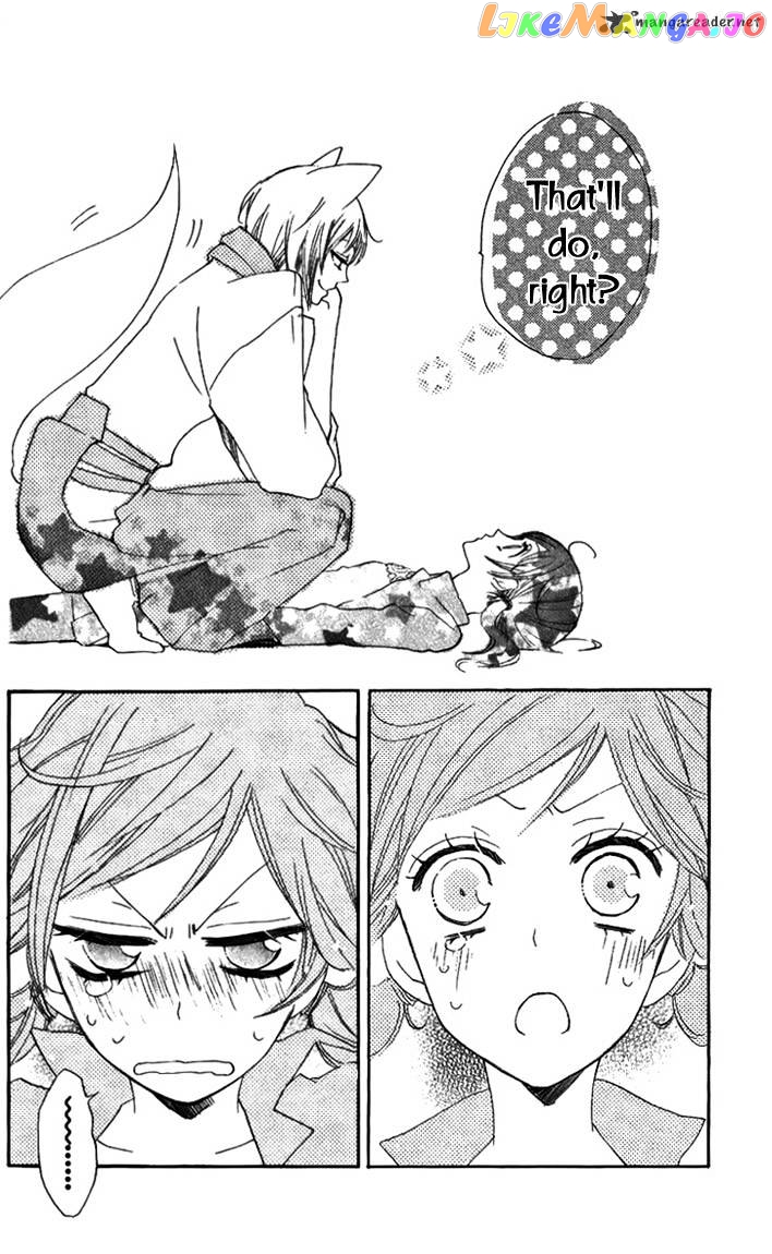 Kamisama Hajimemashita chapter 47 - page 28