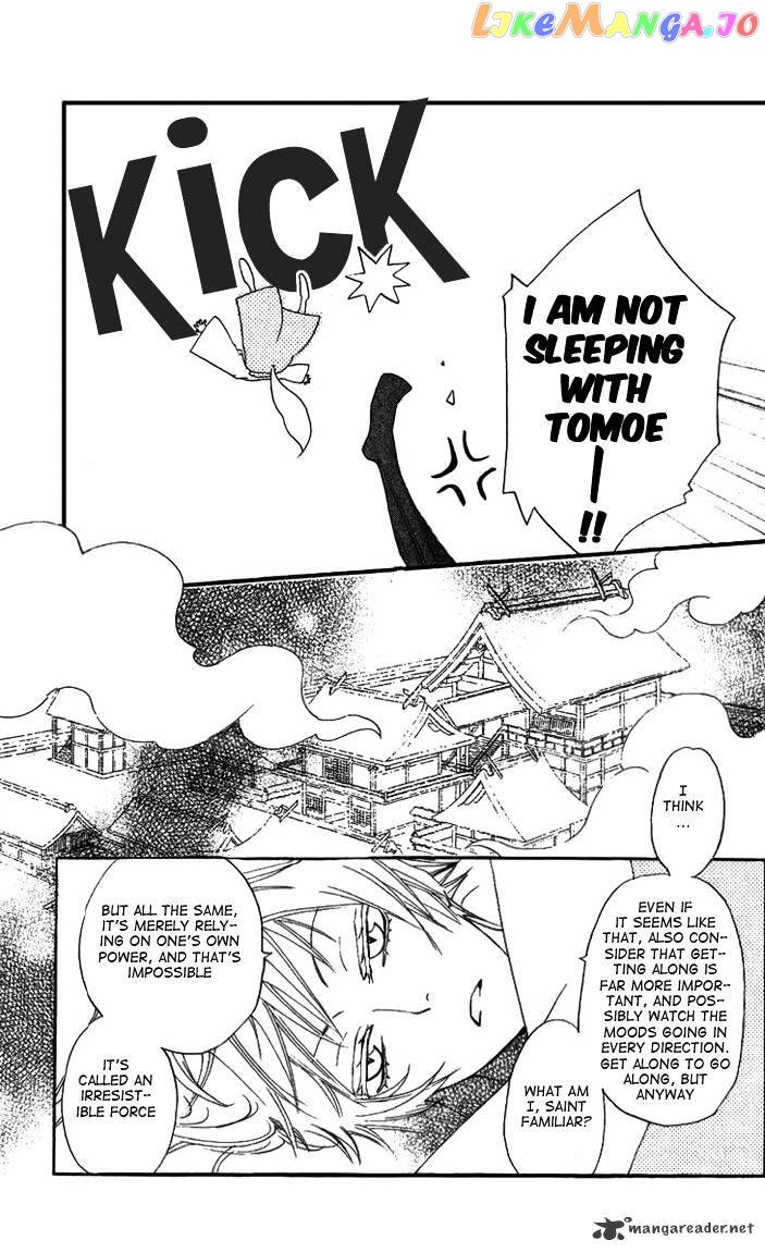 Kamisama Hajimemashita chapter 47 - page 29