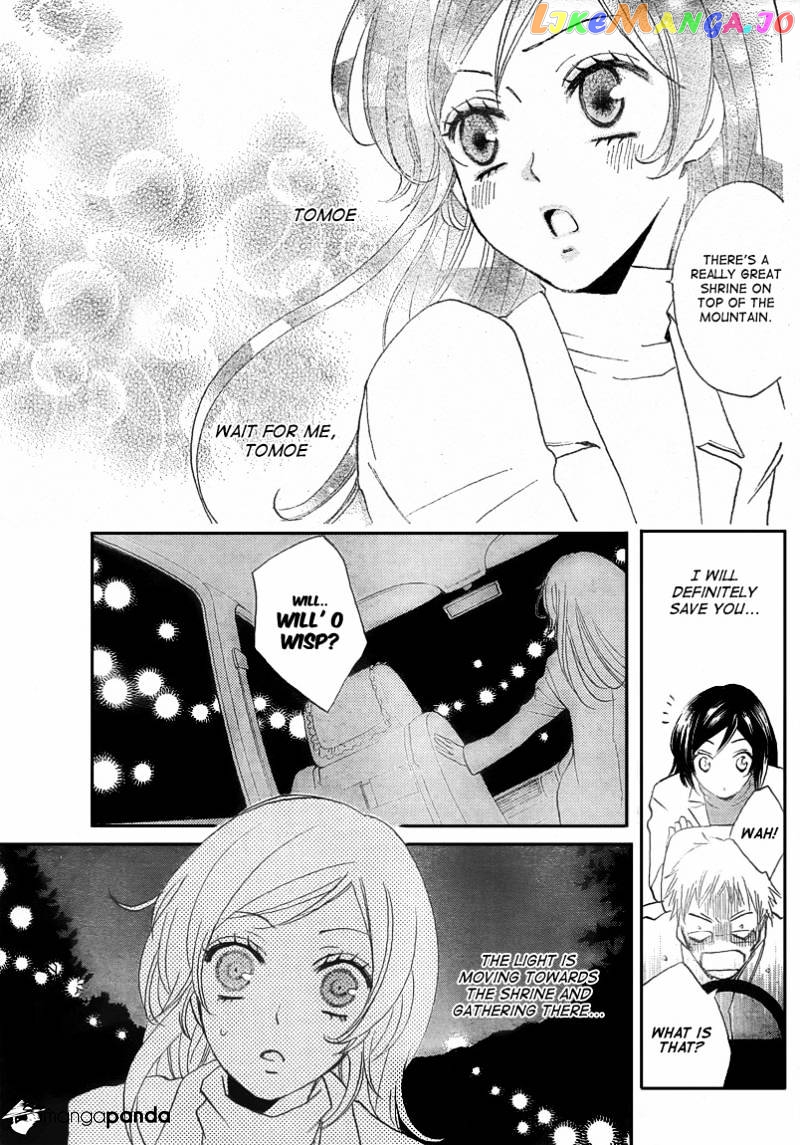 Kamisama Hajimemashita chapter 81 - page 3