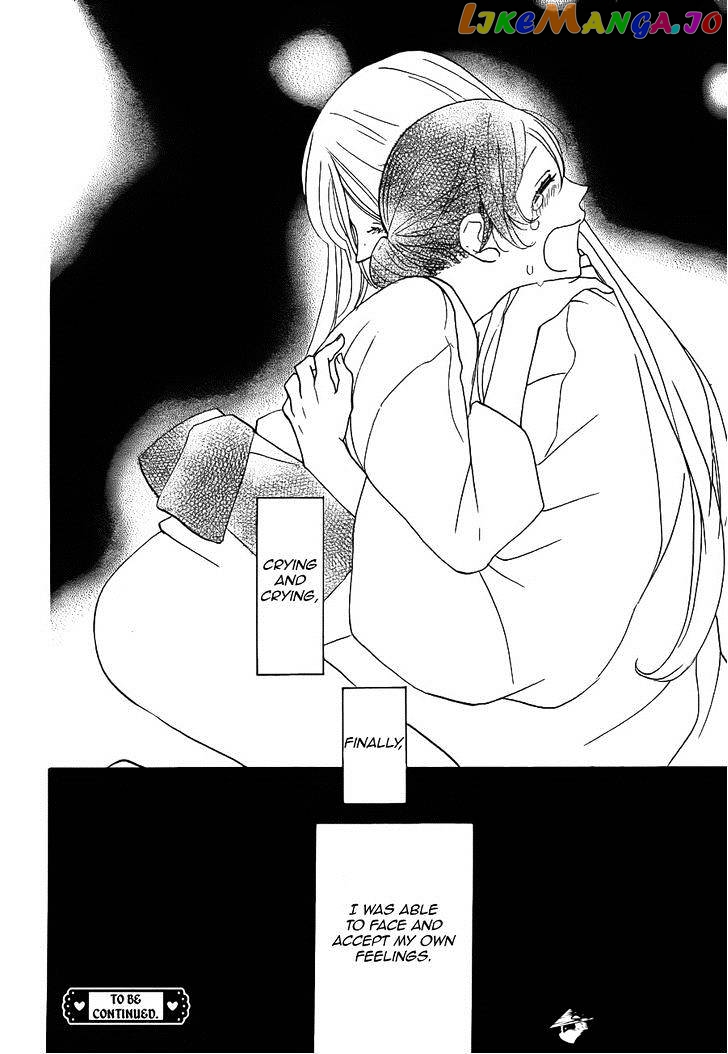 Kamisama Hajimemashita chapter 123 - page 29