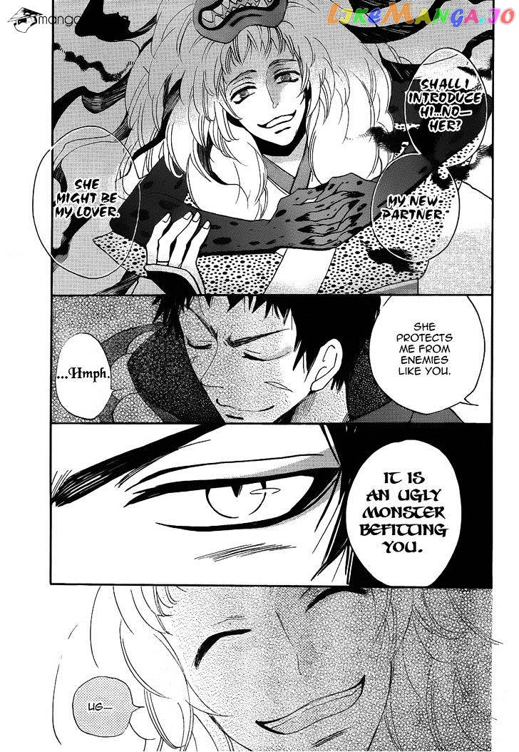 Kamisama Hajimemashita chapter 123 - page 4