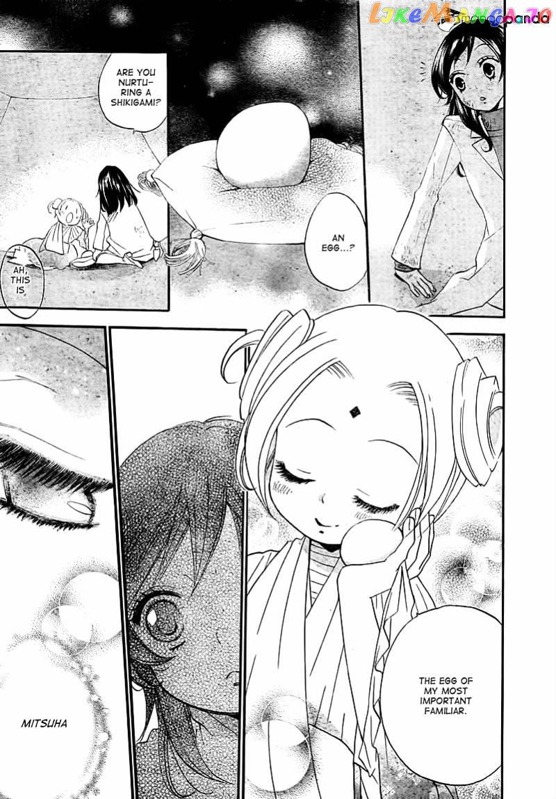 Kamisama Hajimemashita chapter 82 - page 13