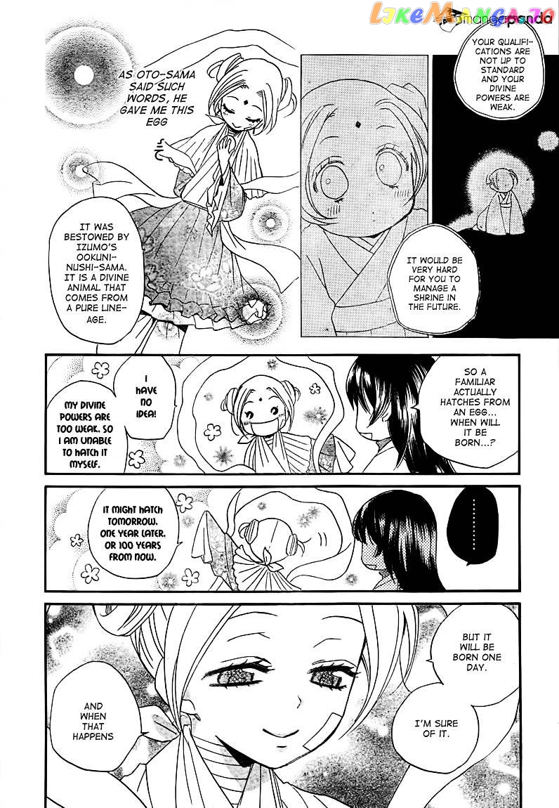 Kamisama Hajimemashita chapter 82 - page 14