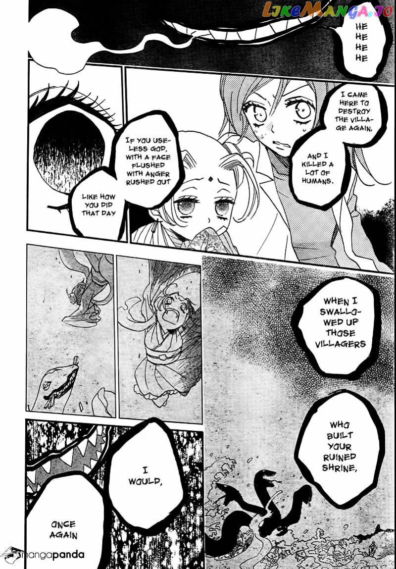 Kamisama Hajimemashita chapter 82 - page 18