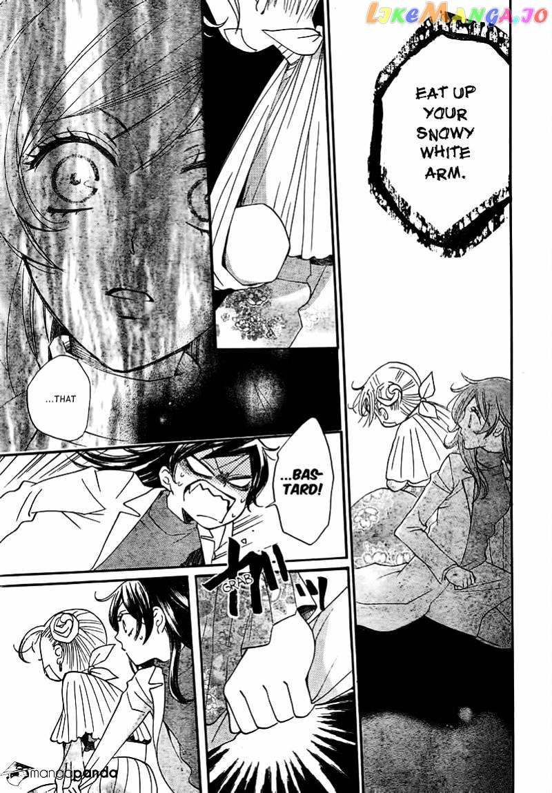 Kamisama Hajimemashita chapter 82 - page 19