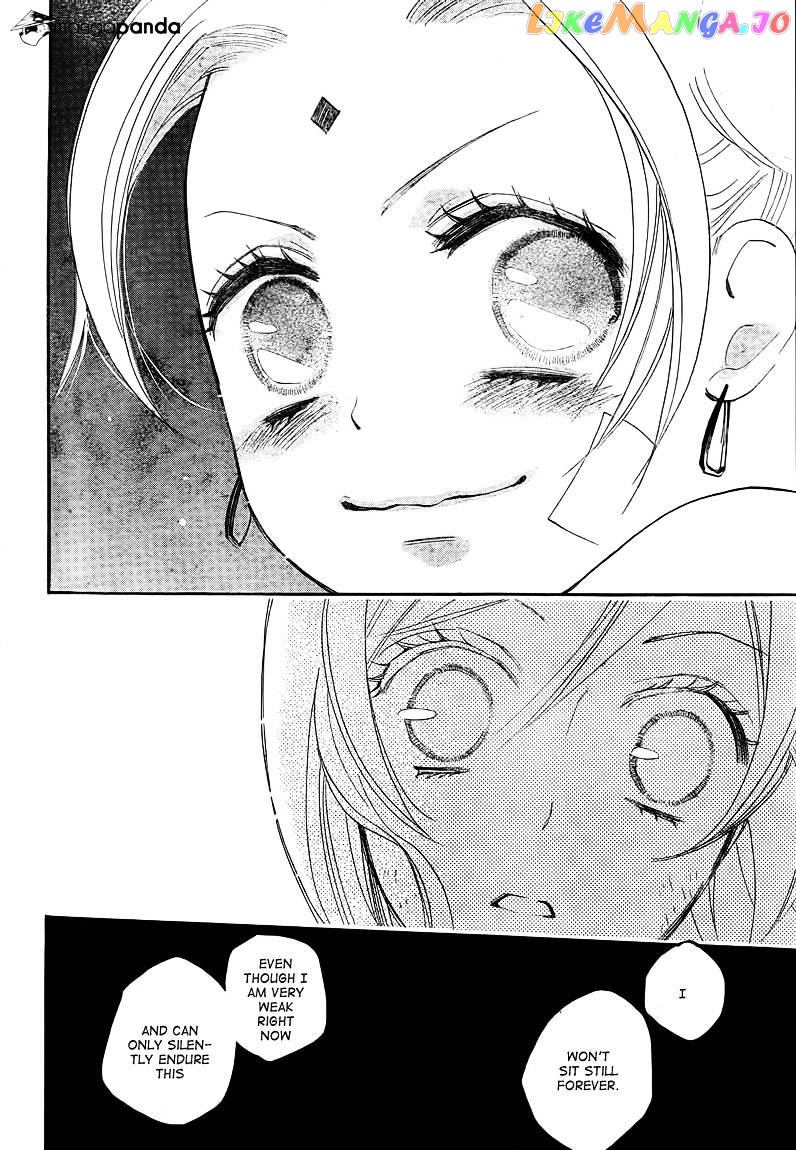 Kamisama Hajimemashita chapter 82 - page 20