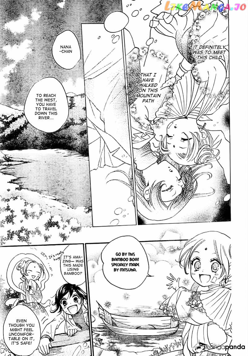 Kamisama Hajimemashita chapter 82 - page 23