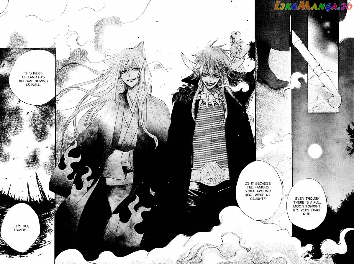Kamisama Hajimemashita chapter 82 - page 28