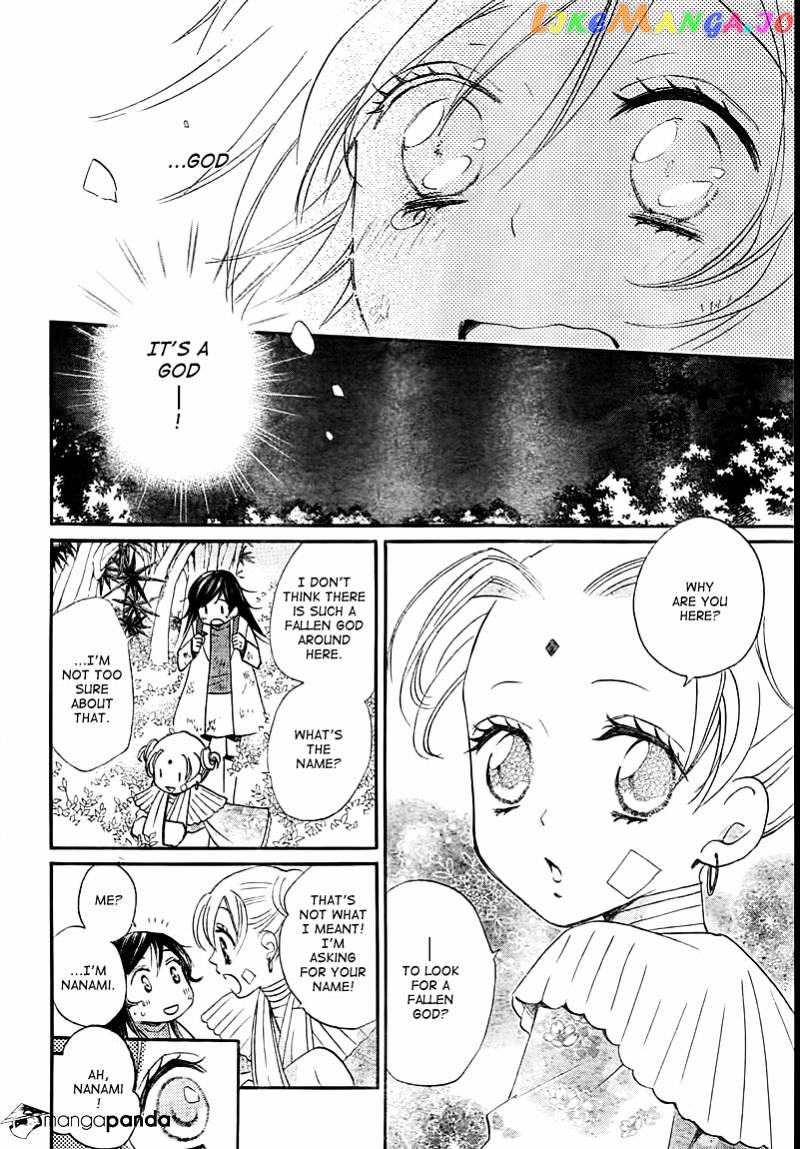 Kamisama Hajimemashita chapter 82 - page 6