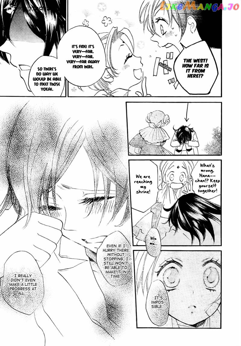 Kamisama Hajimemashita chapter 82 - page 9