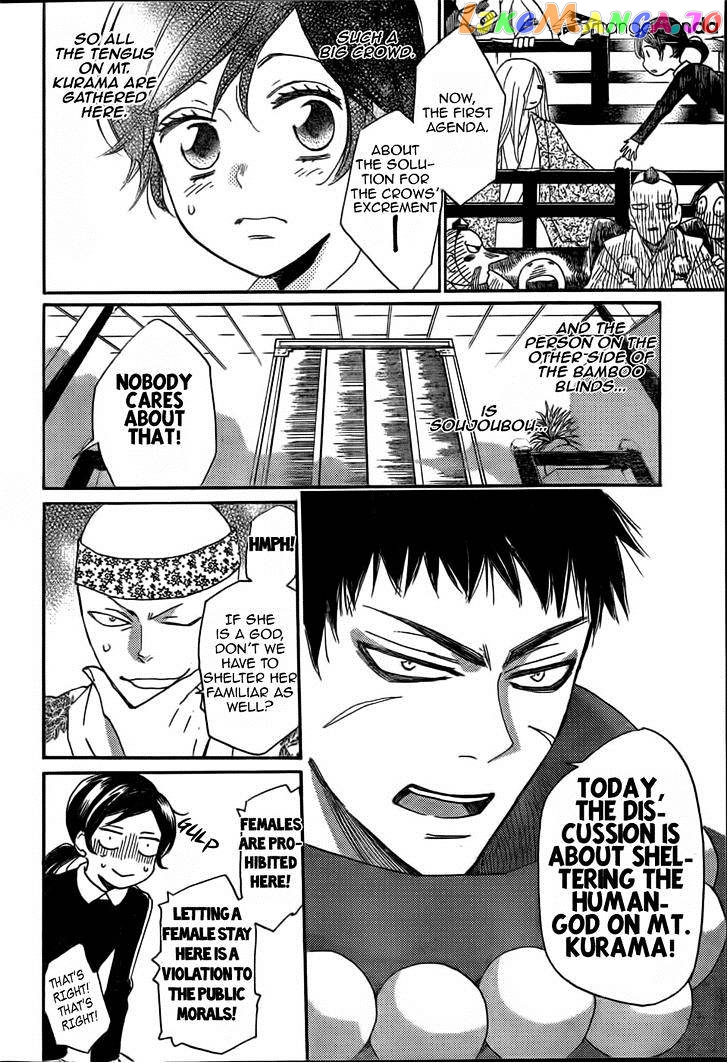 Kamisama Hajimemashita chapter 124 - page 16