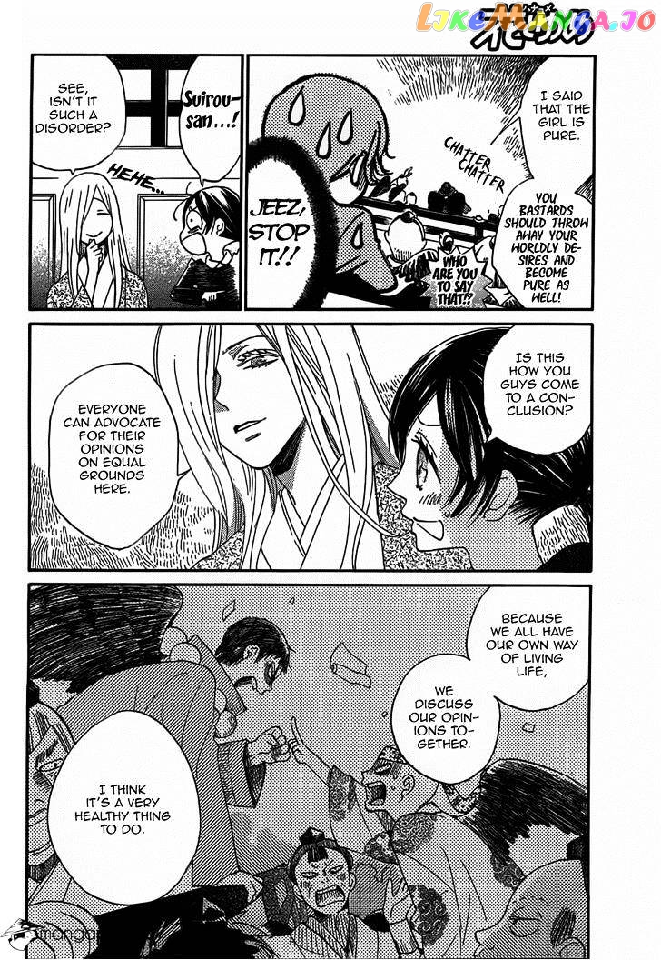 Kamisama Hajimemashita chapter 124 - page 18