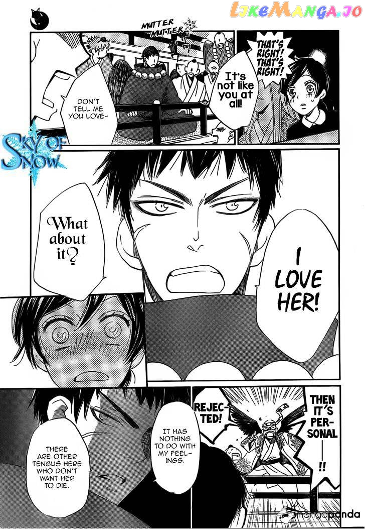 Kamisama Hajimemashita chapter 124 - page 23