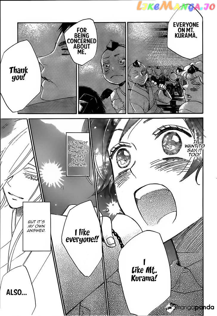 Kamisama Hajimemashita chapter 124 - page 27