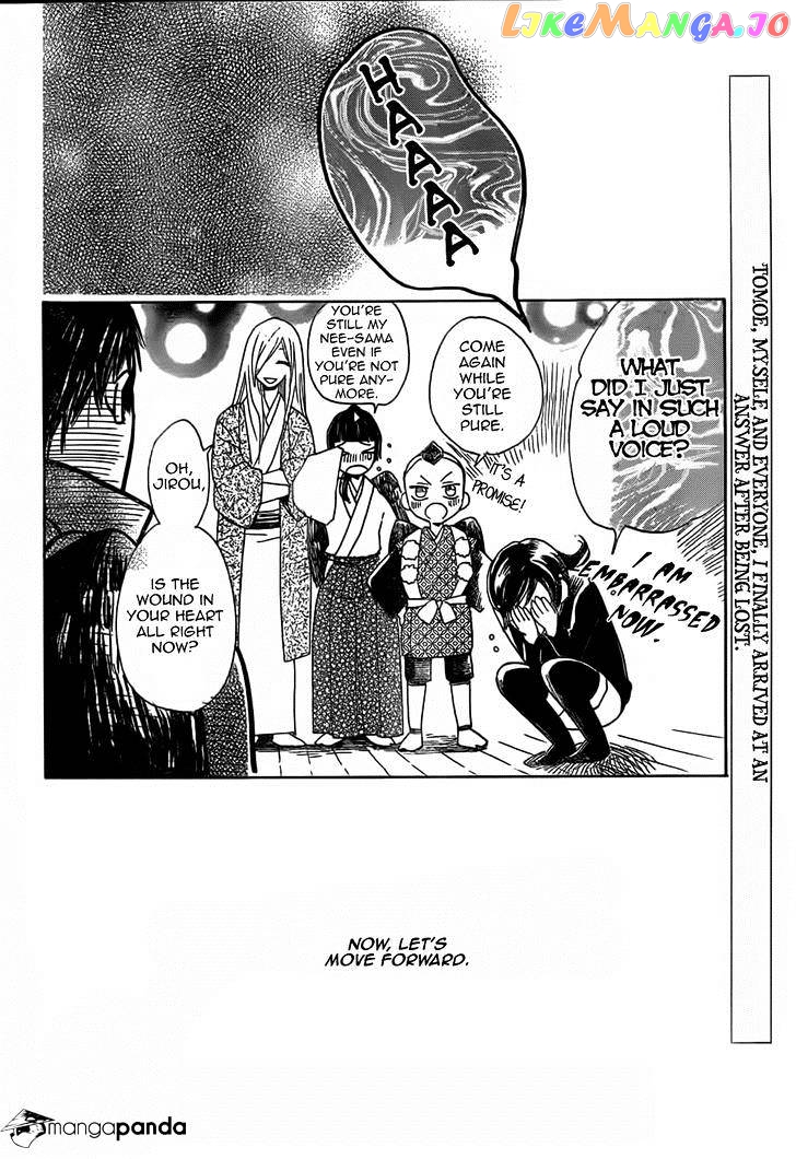 Kamisama Hajimemashita chapter 124 - page 32