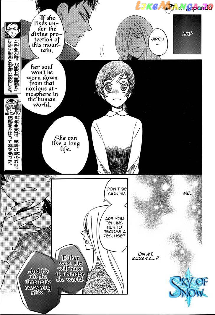 Kamisama Hajimemashita chapter 124 - page 5