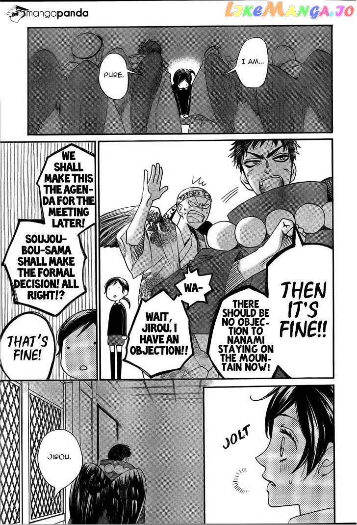 Kamisama Hajimemashita chapter 124 - page 9
