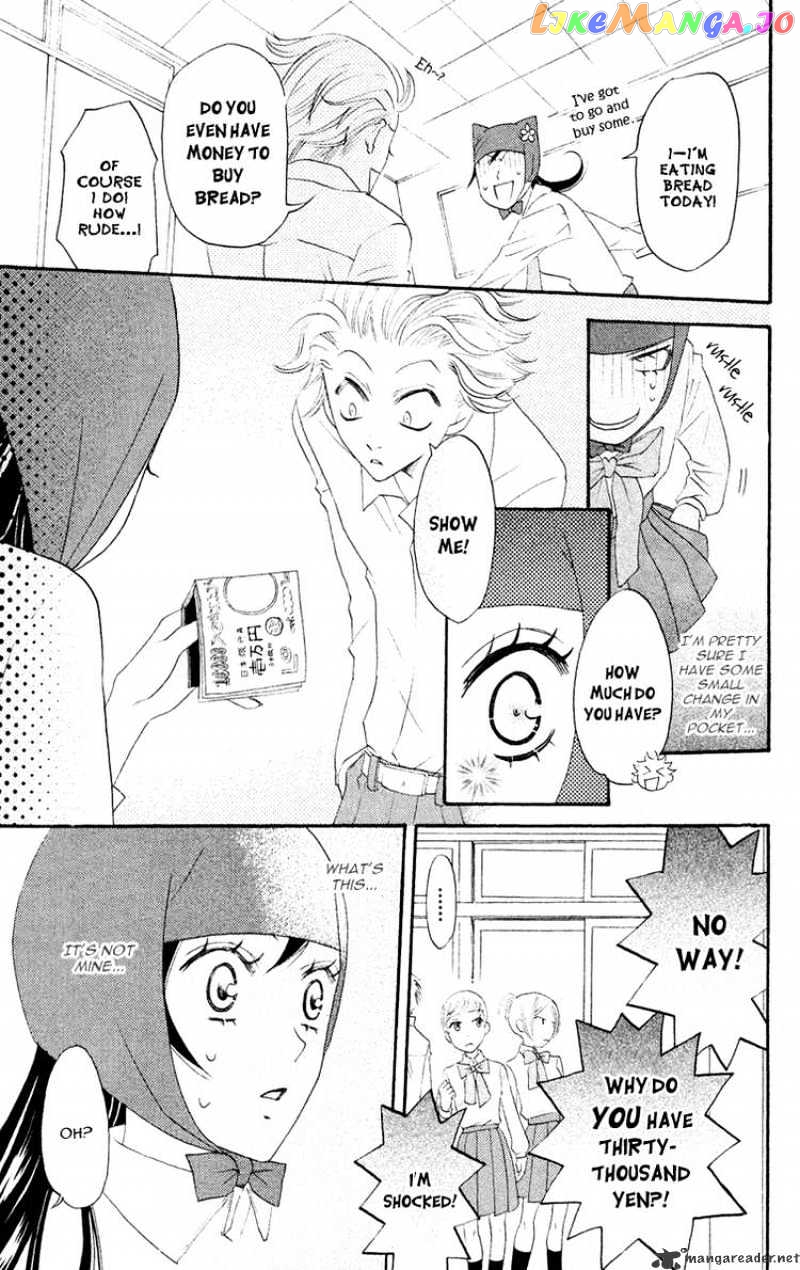 Kamisama Hajimemashita chapter 7 - page 29