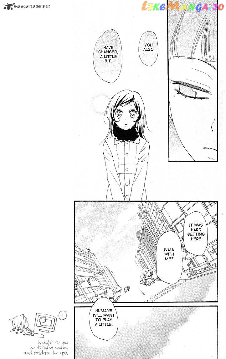 Kamisama Hajimemashita chapter 49 - page 12