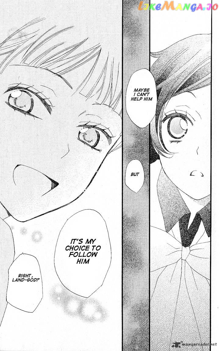 Kamisama Hajimemashita chapter 49 - page 24
