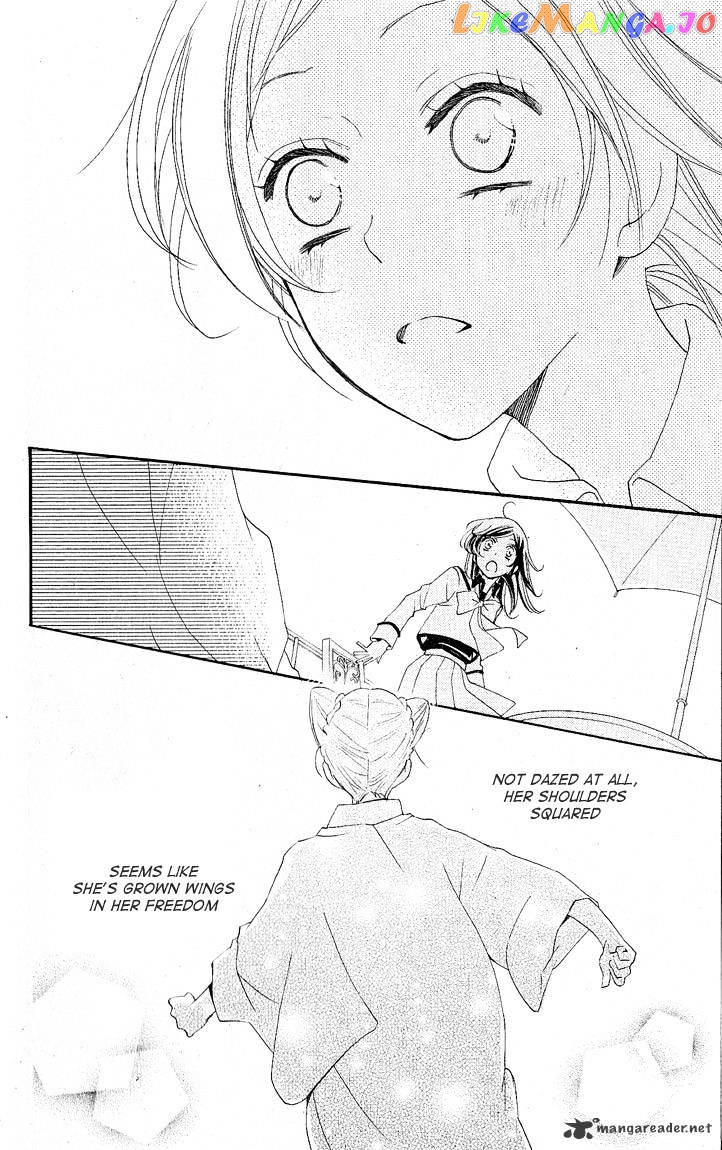 Kamisama Hajimemashita chapter 49 - page 25