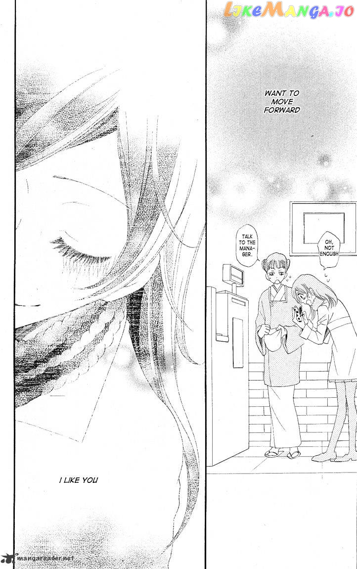 Kamisama Hajimemashita chapter 49 - page 27