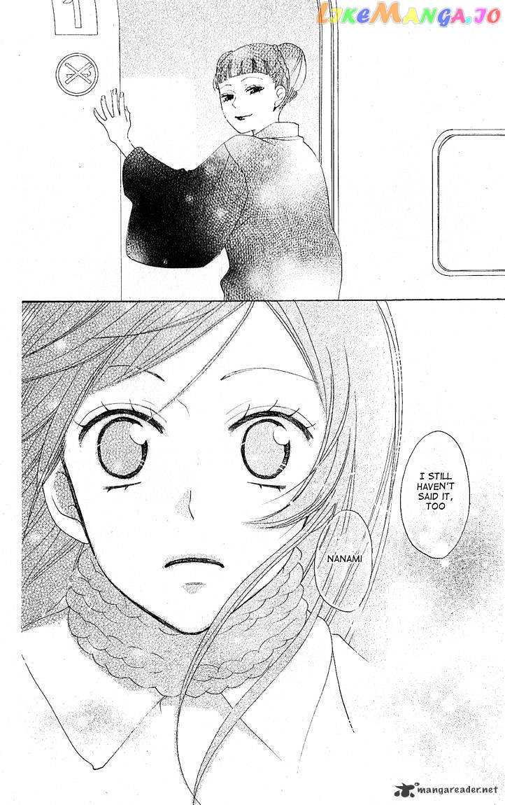 Kamisama Hajimemashita chapter 49 - page 29