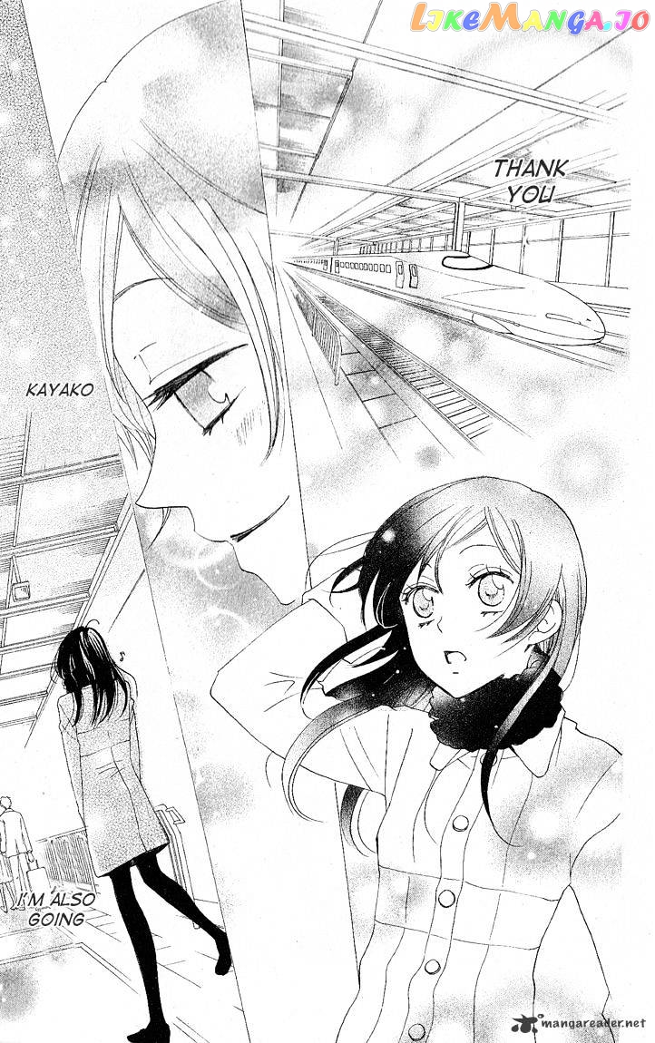 Kamisama Hajimemashita chapter 49 - page 30