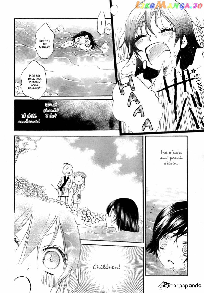 Kamisama Hajimemashita chapter 83 - page 12