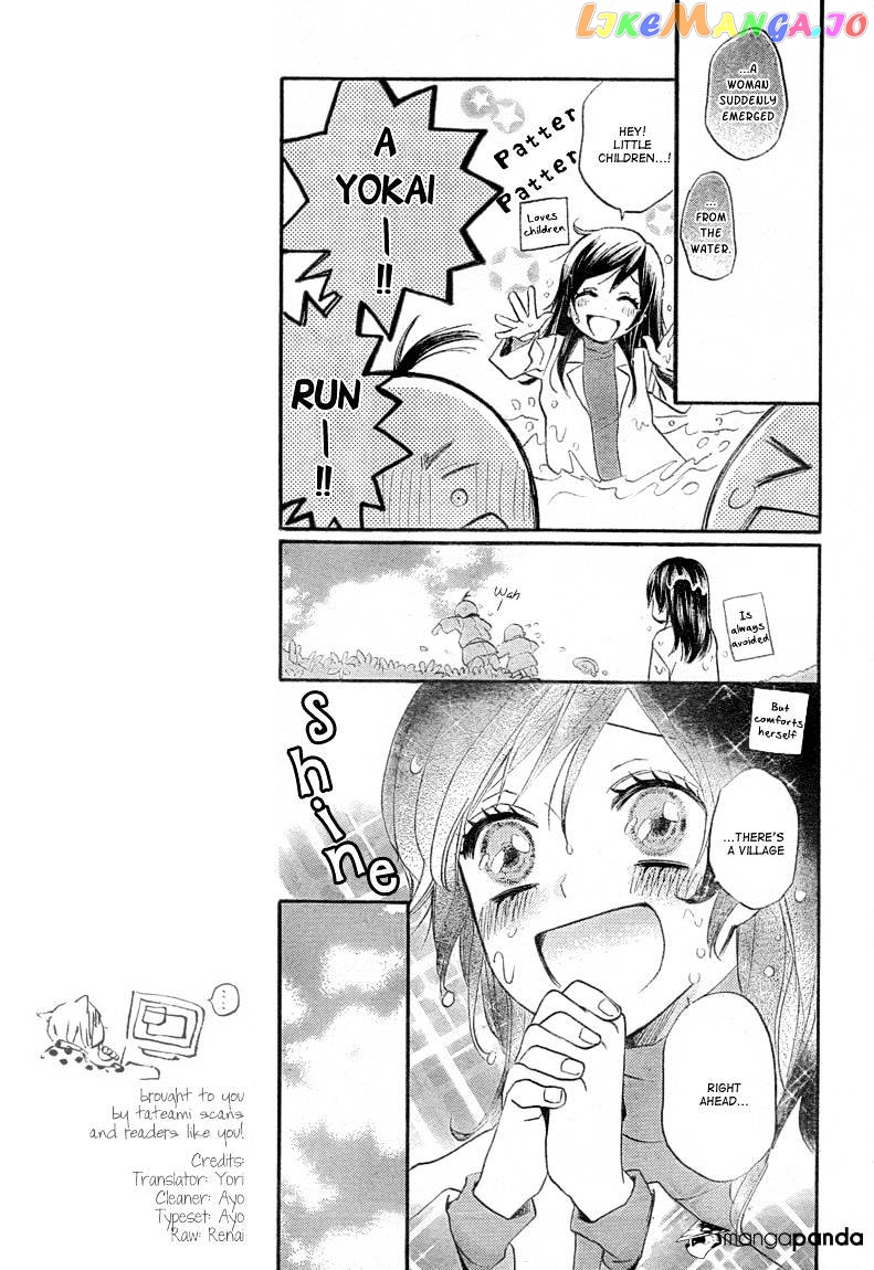 Kamisama Hajimemashita chapter 83 - page 13