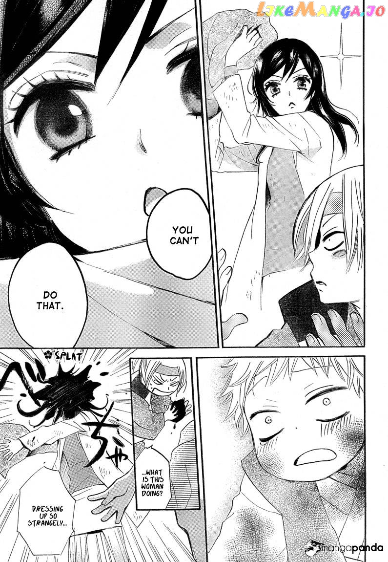 Kamisama Hajimemashita chapter 83 - page 19