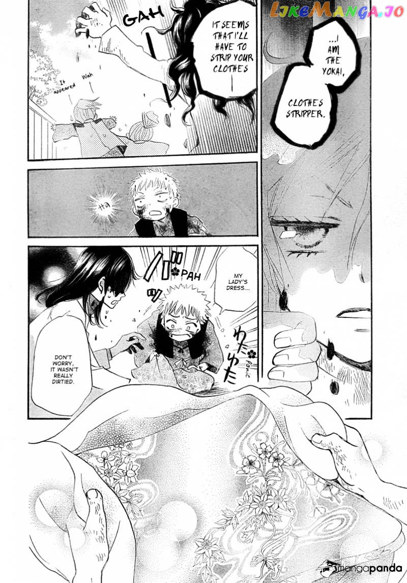 Kamisama Hajimemashita chapter 83 - page 20