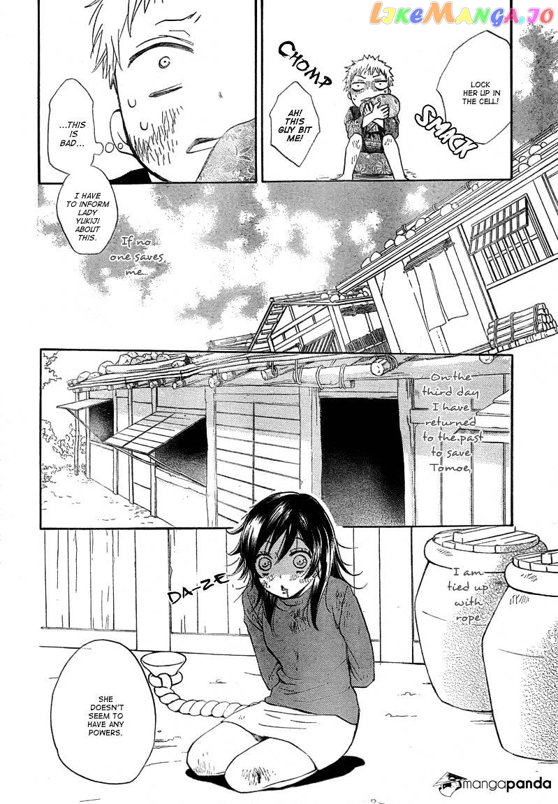 Kamisama Hajimemashita chapter 83 - page 24