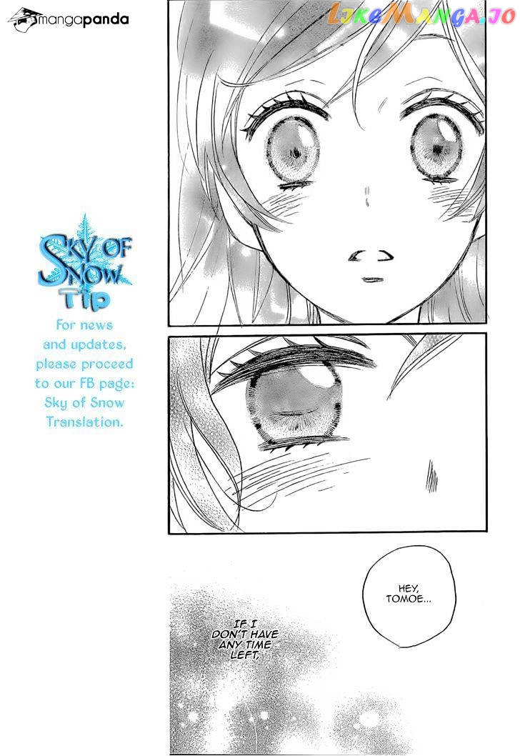 Kamisama Hajimemashita chapter 125 - page 28